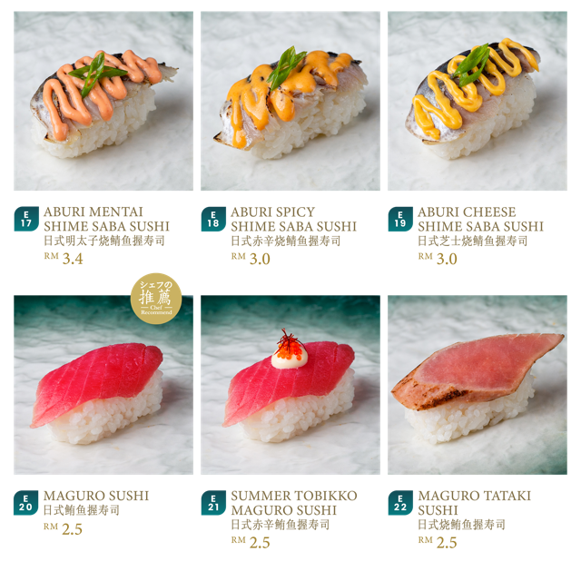 Baby Cami Sushi Menu